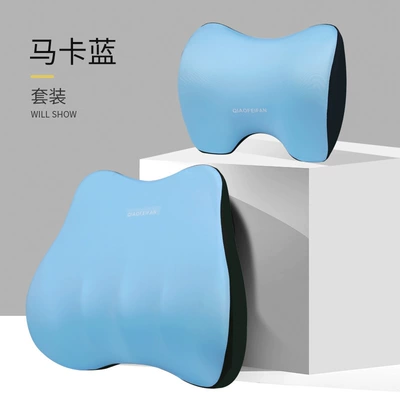 Headrest — Neck Pillow, Seat Cushion - maca-blue-headrest-lumbar-suit