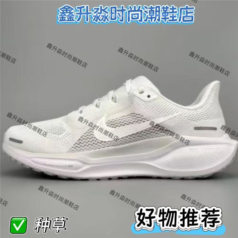 인기 순수 오리지널 페가수스 41세대 실버 클리어런스 배송