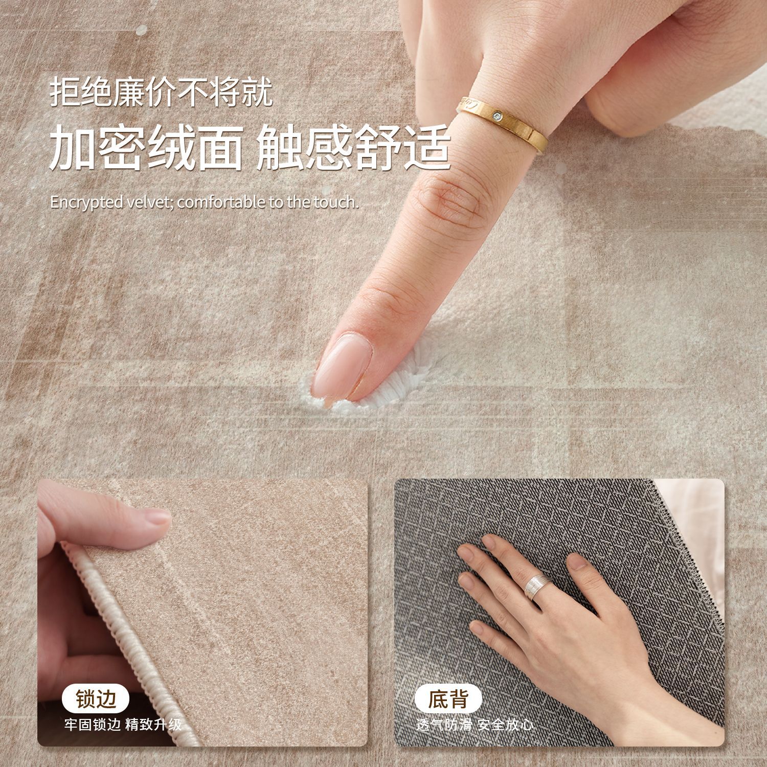 Alfombras sala de estar lavable sofá limpiable estera de cama de lujo ligero para el hogar dormitorio de alto nivel alfombra de cama de estudio impermeable a prueba de suciedad