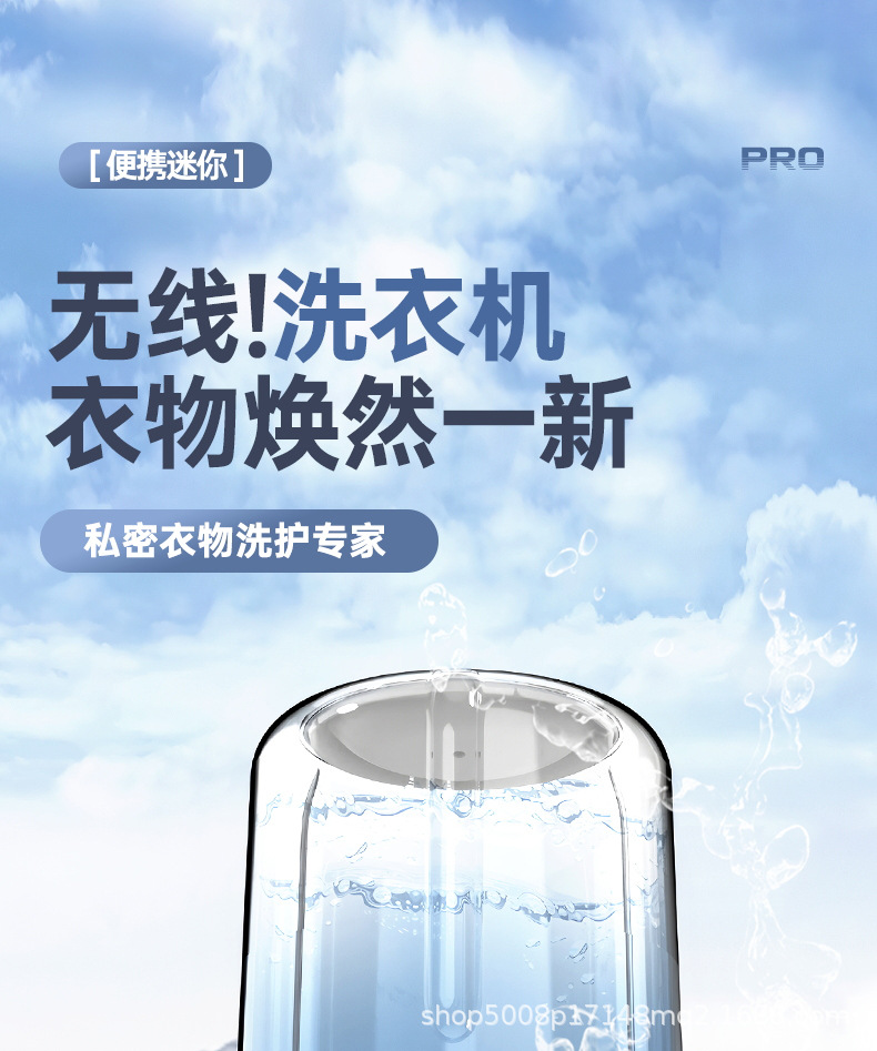 TOP清洗机_看图王_01.jpg