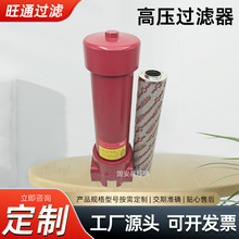 �ӹ����Ƈ��a�R�¿�DF�߉��^�V�� Һ�������^�V�� �R�¿�RF�^�V��