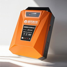 �����������늳� 24v36V48V�@�ֹ��� 늄ӹ��ߌ����늳�  ֧��