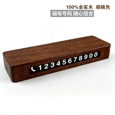wooden DIY dashboard decoration — Nömrəli dayanma kartı