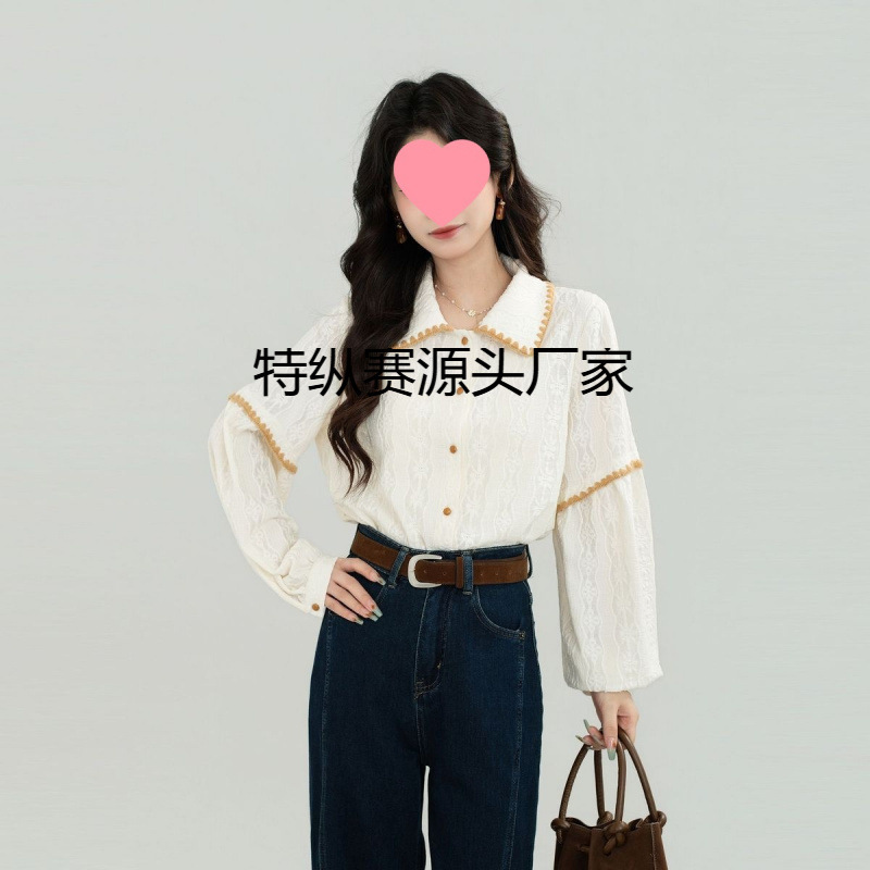 港味千金复古气质马甲女秋季流行单品新款背心设计感上衣气质百搭|undefined