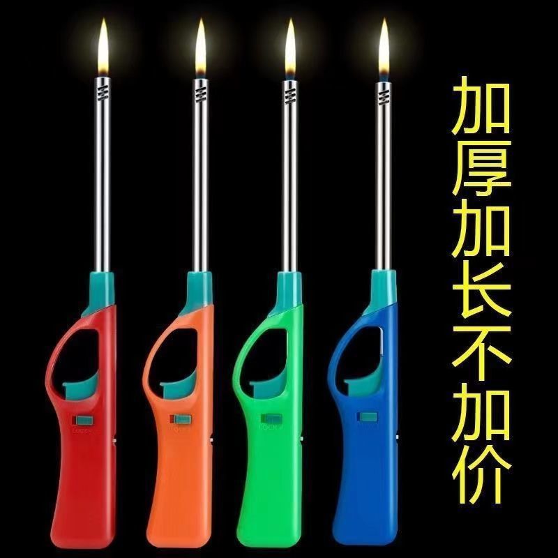 1家用打火机点火器煤气灶便宜支加长点火枪打火枪默认项潮州其他|undefined