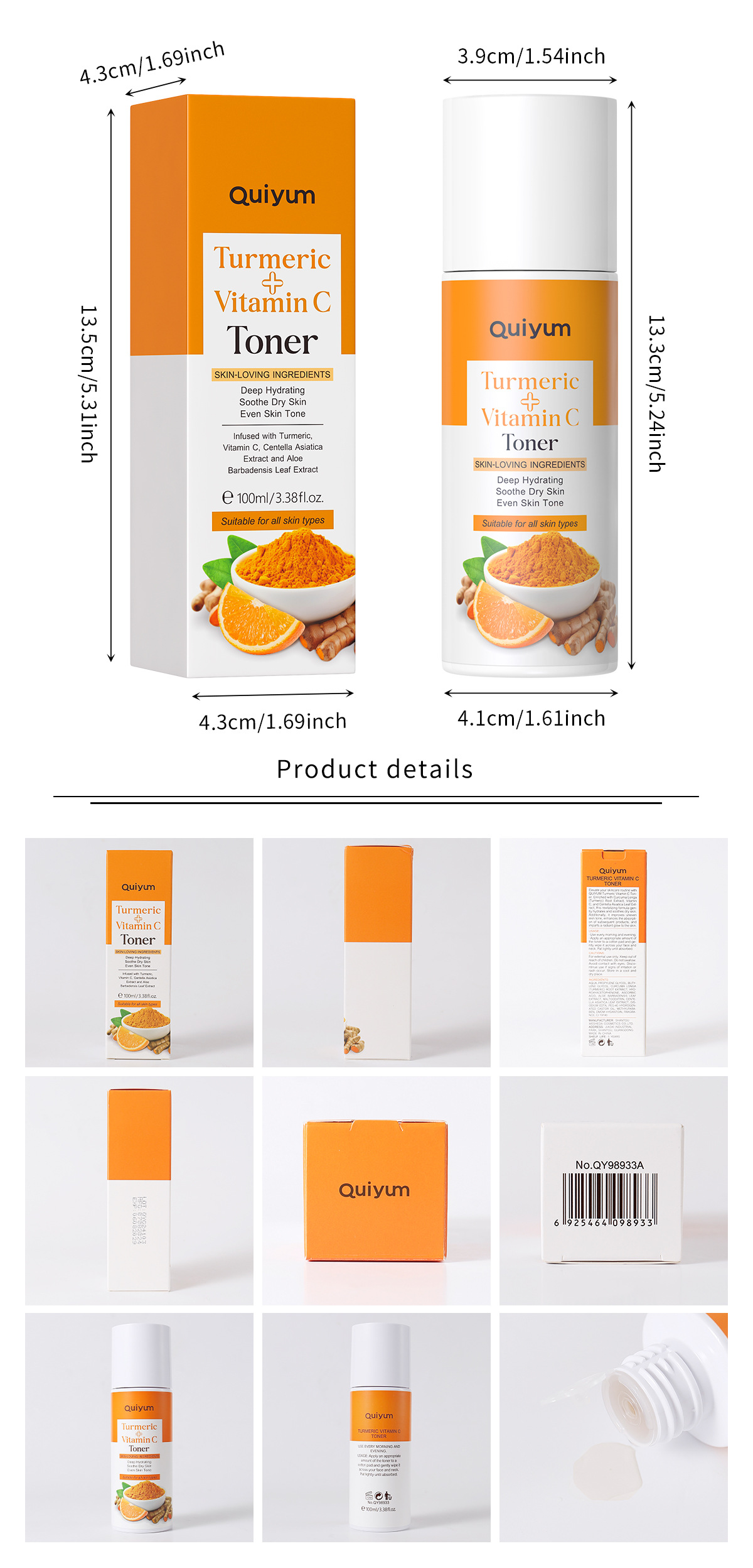 Cross-border new product QUIYUM Turmeric Vitamin c Toner 100ml for hydrating and moisturizing the face is available for wholesale from the manufacturer undefined
