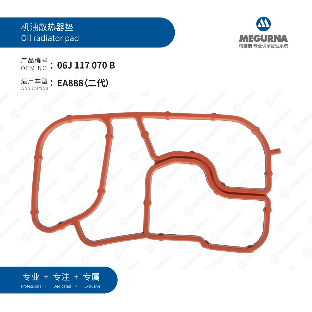 06J 117 070 B suitable for EA888 (second generation) oil radiator pad