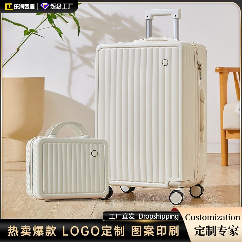 Cross-Border Trade Trolley Suitcase Women's Set of Suitcases Leather Suitcase Travel Suitcase Lightweight 20inch Suitcase Low-Price Wholesale