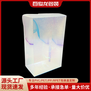 �S�һò��zƬ���b�� PET���b���Ųʲʺ焓��[�����yƷ͸�����b��