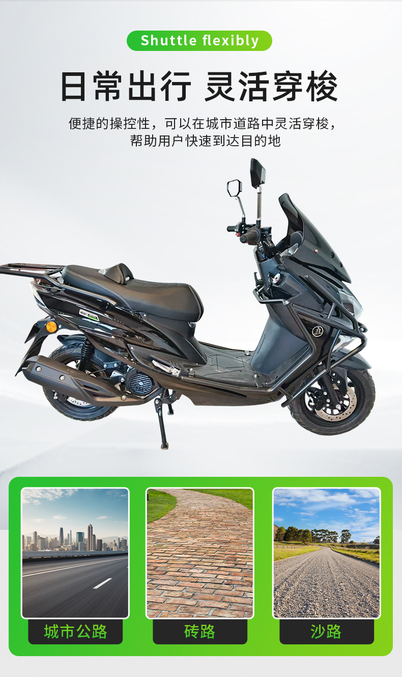 Exported Saber-Toothed Tiger Motorcycle, Cool Two-Wheeled Scooter, Fuel-Powered Vehicle 150Cc, Wholesale for Foreign Countries
