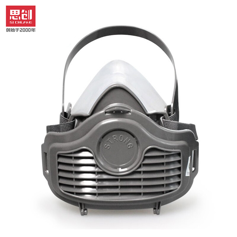 思创ST-1080防尘防雾霾口罩pm2.5防工业粉尘活性炭硅胶半面罩批发