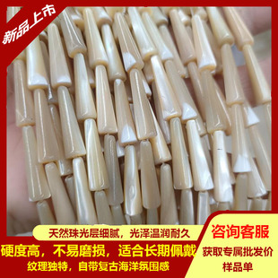 �R�����F��ؐ���������DIY���朶���ϵ����֙C�K��b����