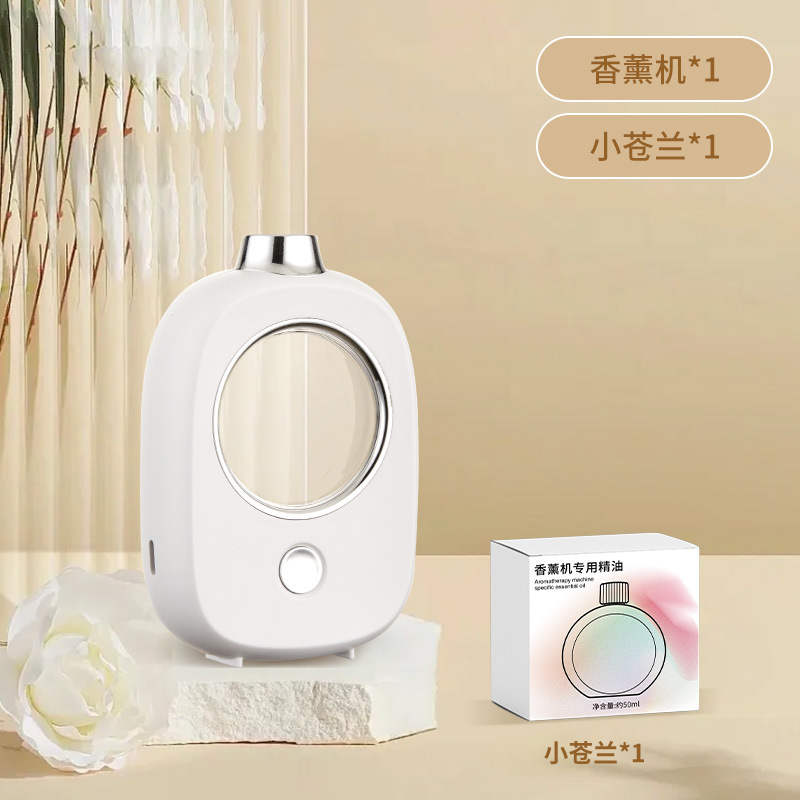 新しいホームスマートアロマセラピーマシンワイヤレス自動フレグランスマシン小型ディフューザーホテルルームナイトライトフレグランスマシン|undefined