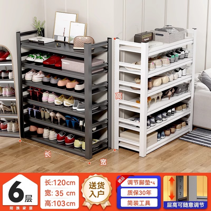 玄関の家庭用靴ラック多層床から天井までの収納ラックシンプルな玄関ドア屋内靴キャビネットスチール収納ラック|undefined