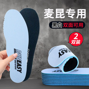 �m��С��ЬЬ�|Ů��ԭ�b����͸������p���Ь�пͯ�ı���