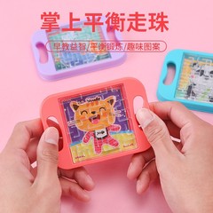 子供のバランスのボール板のハンドヘルドゲームの軌道の迷宮の平板のボールのおもちゃの益智は幼稚園を訓練することに専念します。