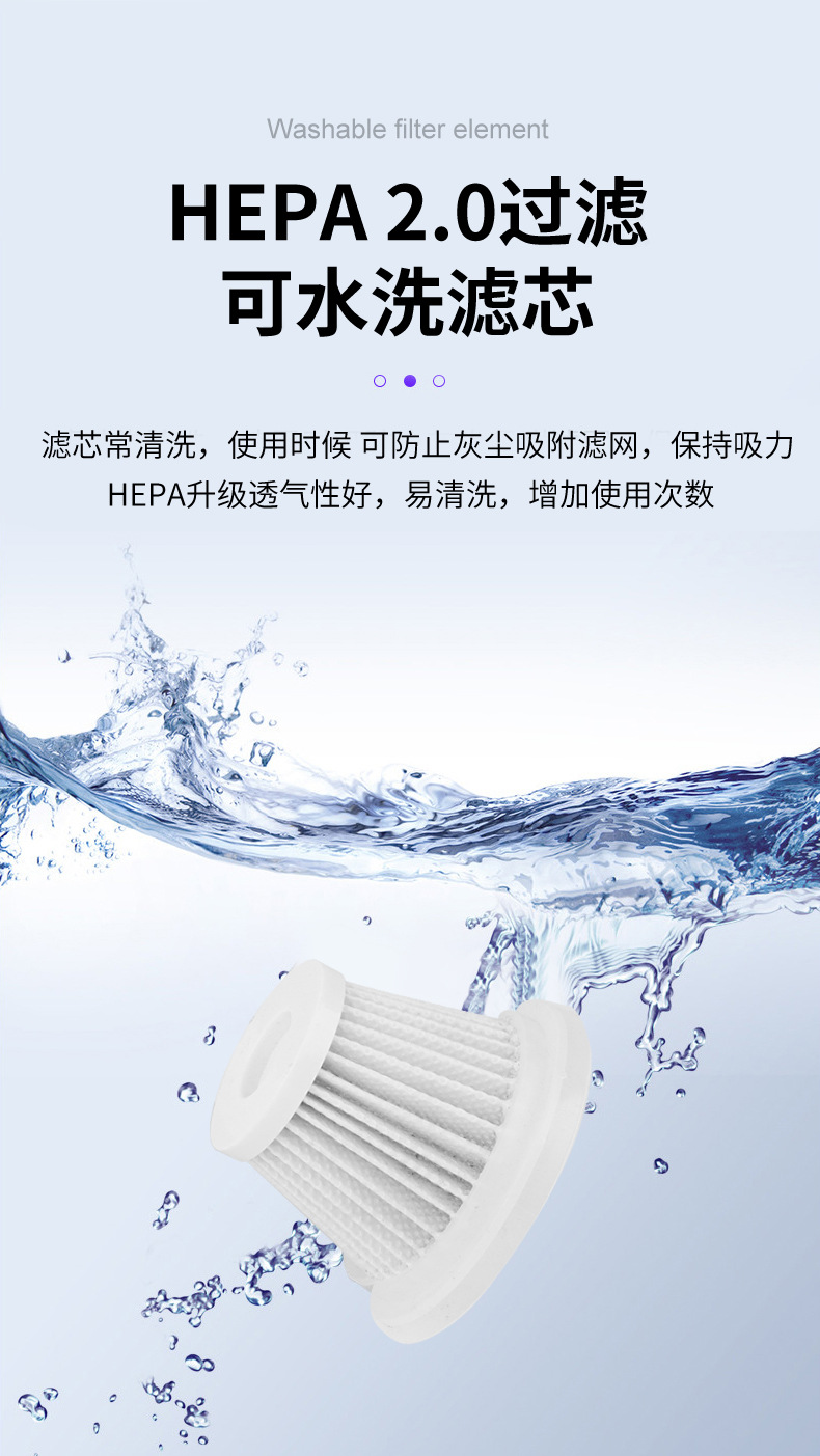吸尘器_08.jpg
