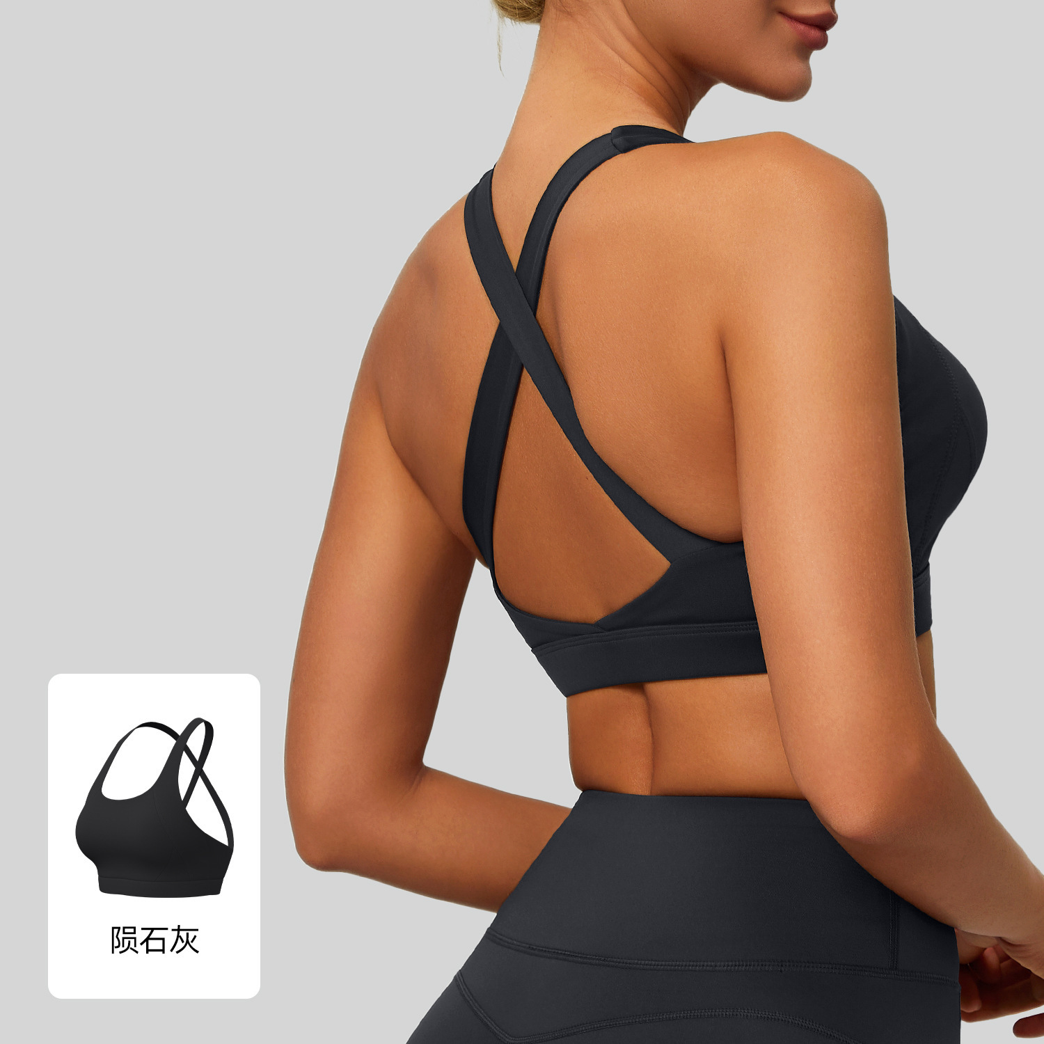 Juyi Tang nuevo crossback belleza ropa interior deportiva doble cara brocado desnudo sensación de alta elasticidad desmontable sujetador de yoga mujer