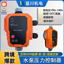���Q���Ͷ�ˮ�É��������������_�P100v-240vȫ�Ԅӆ�ͣ�����{��