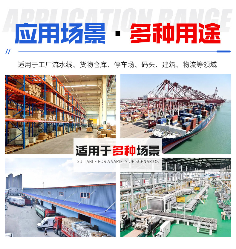 Crawler Lift 8m Outdoor Maintenance Aerial Work Vehicle Lift Platform Electric Crawler Lift