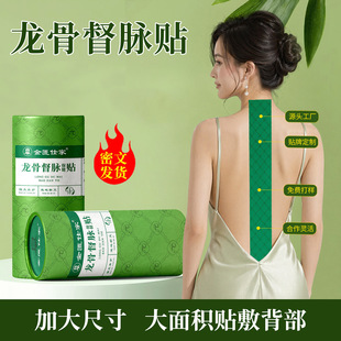 ���}�N�S�Ҷ��Ʋݱ��P�}�N���L��ߴ�ı���׵��󰬲��N�����N
