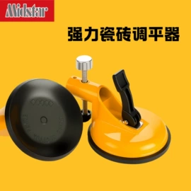 金刚石工具;磨块;磨片、切割片