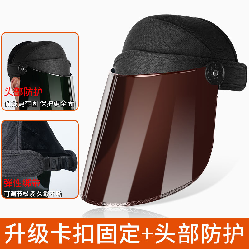 Vehículo eléctrico máscara solar sombrero de sol sombrero de verano montar sombrero de protección solar sombrero de coche de batería no volcado sombrero vacío superior