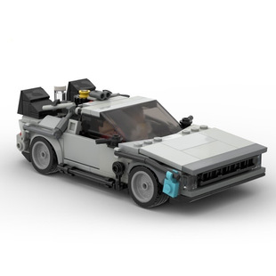 MOC building blocks compatible with Lego small particle building blocks suit car 58776 back to the future time machine Racing