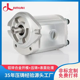 铸造;CNC加工;腰部配件