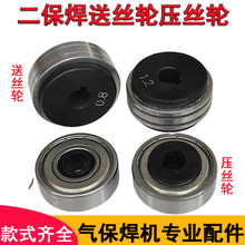 ͽzCȫⱣͽz݆1.0ۉz݆zz݆1.2