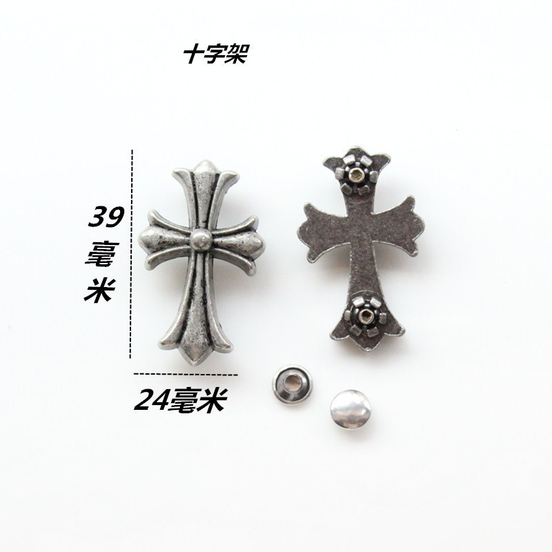 铆钉柳丁衣服皮包包表带朋克金属合金装饰配件 服饰鞋辅料|undefined