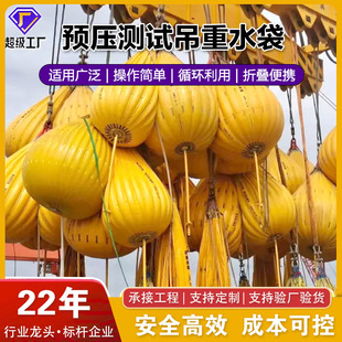 ԇ������ˮ�� �a�^���õ��C�yԇˮ�� ���؜y��ˮ�����ؙC�yԇˮ��