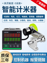 Ӌ�����߾��ȝL݆ʽ��Ӕ��@��߅�Cӛ����JK76Ӌ�������a��������