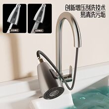 �羳���l���P䓏N������ʽ���ˮ���^����ϴ���ϴ������s���Rˮ