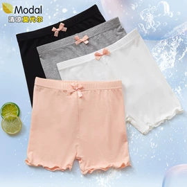 童裤;童打底裤;儿童防晒衣