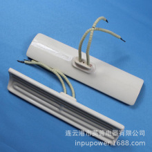 ���ܙC����ʽ�h�t���մɼӟ�� �մɰl��u�ӟ��� �մ�Ƭ�ɜy��