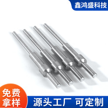 SҲP늙CR_DS΢LS NSCеǘ˶ 