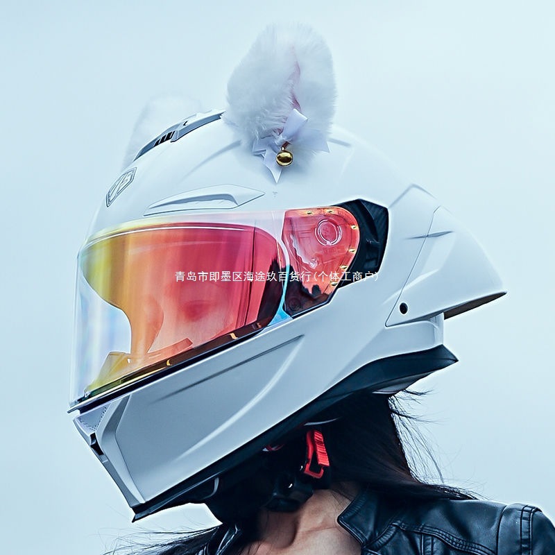 Other Helmet Motorcycle Full Helmet Bluetooth 3C Certified Cat Ear (Auto Parts and Accessories) - m-white-small-wing-transparent-free-cat-ears