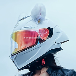 Helmet Motorcycle Full Helmet Bluetooth 3C Certified Cat Ear