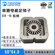 �S�����a�D���Fо�L�ȟoˢ���R�_�_Ƭ68B��������늙C