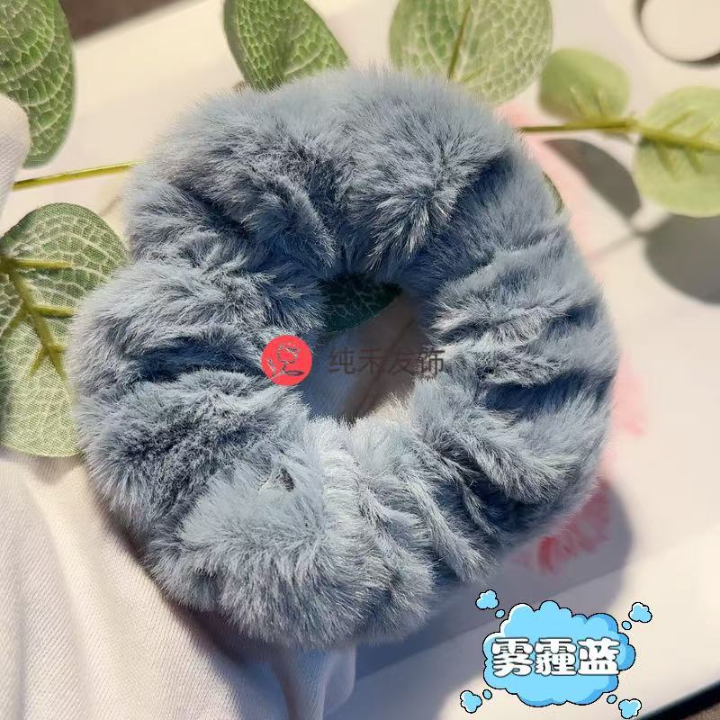 안개 블루 - 털실 머리끈