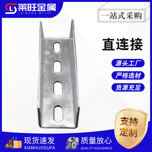 ������ֱ�B�� ̫��ܟ���\����B�Ӽ����֧����� �Ŀ�ֱ�B��