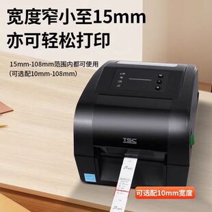 Tsc Th240/Th340/Dh240/Dh340 Desktop Dh Series 4inch Barcode Label Printers