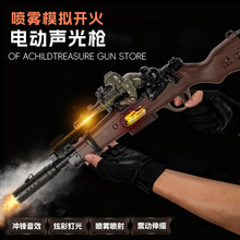 ��ͯ������ߘ�98k���u�֘�늄��☌�W��������Ů����������l