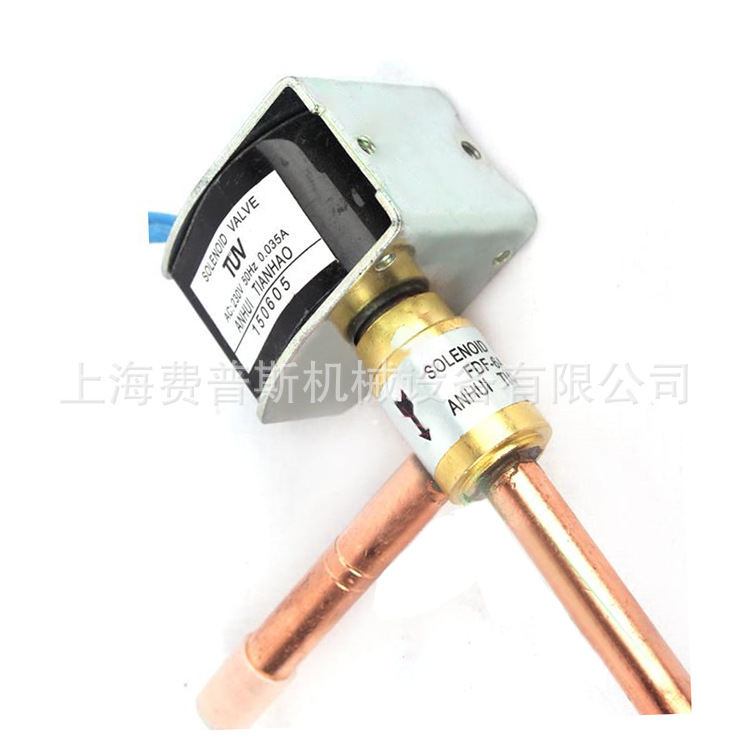 制冰机6A除霜阀 制冰机电磁阀热阀化冰阀脱冰阀化霜阀制冰机配件