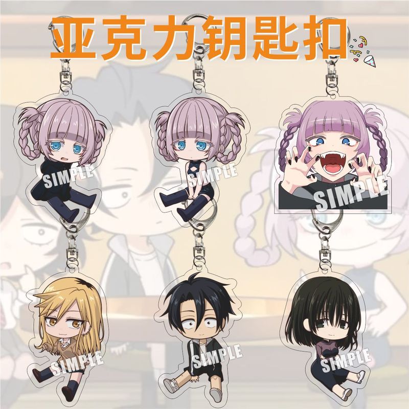 All night song acrylic keychain seven grass chestnut peripheral radish mint Pingtian Nike Platycodon grandiflorum Qin night guard Light