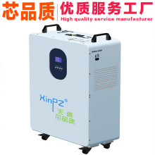 15W10KW5KW光储一体机离并网双向储能逆变器变流器储能变流器