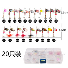 Shark Lure | 20-Pack / 30-Pack Wholesale Lure with Rotating Metal Sequins and Feathered Fake Bait, Hand-Cranked Spinner 2-4g