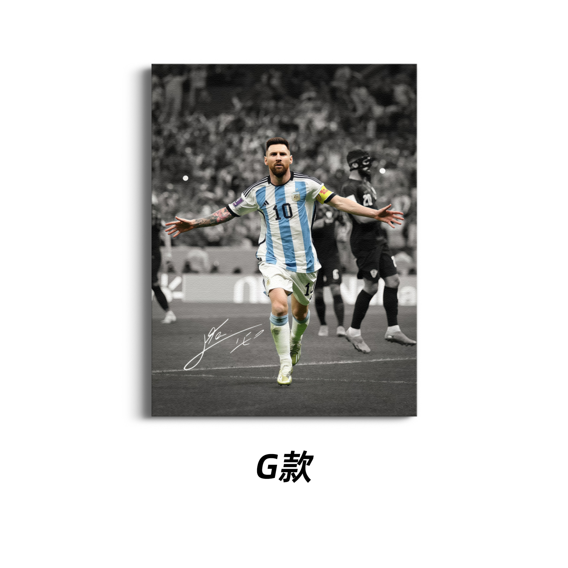 Jugadores de fútbol amazónicos Momentos maravillosos Poster Neymar Messi Copa del Mundo Ronaldo Close-up Decoración