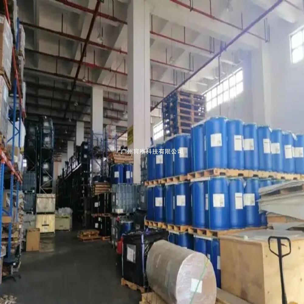 圣莱科特 SP-6701妥尔油改性热塑性补强酚醛树脂 橡胶用补强树脂